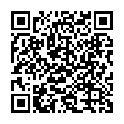 qrcode:https://www.infos.ga/ali-bongo-grand-absent-du-12e-sommet-historique-de-l-union,4529