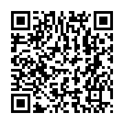 qrcode:https://www.infos.ga/centrafrique-les-derniers-militaires-francais-ont-quitte-la,1579