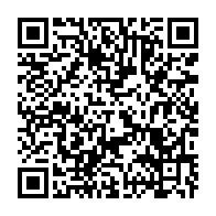 qrcode:https://www.infos.ga/jean-francois-ntoutoume-emane-pourrait-rebondir-dans-un-nouveau,3313