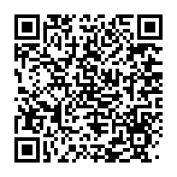 qrcode:https://www.infos.ga/lourds-impayes-de-la-cnamgs-le-symefoga-recu-par-la-ministre,3774