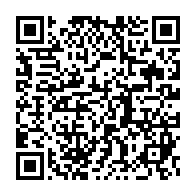 qrcode:https://www.infos.ga/justice-aux-ordres-annie-lea-meye-et-georgette-toussaint-deux,949