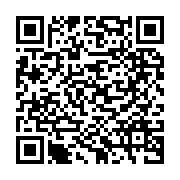 qrcode:https://www.infos.ga/cemac-vers-une-delocalisation-provisoire-de-l-039-ecole-des,152