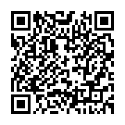 qrcode:https://www.infos.ga/libreville-la-senatrice-nadia-christelle-koye-mobilise-les,11733