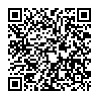 qrcode:https://www.infos.ga/coronavirus-le-bilan-epidemiologique-du-gabon-au-10-mars-2021,747