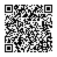 qrcode:https://www.infos.ga/can-2023-la-cote-d-ivoire-remporte-la-coupe-dans-une-finale,8669