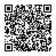 qrcode:https://www.infos.ga/candidat-unique-pdg-eugene-mba-porte-a-la-tete-de-la-mairie-de,5590