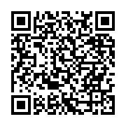qrcode:https://www.infos.ga/l-ajevien-patrichi-tanasa-desormais-incarcere-a-la-prison,4774