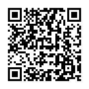qrcode:https://www.infos.ga/africa-no1-le-gabon-reprend-seul-les-commandes-de-la-radio,11919
