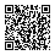 qrcode:https://www.infos.ga/naufrage-de-l-esther-miracle-l-assemblee-nationale-se-dit,1675