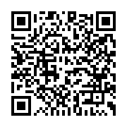 qrcode:https://www.infos.ga/delestages-a-port-gentil-la-colere-des-populations-face-aux,9405
