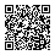 qrcode:https://www.infos.ga/sans-tabou-3-la-question-de-la-dot-au-gabon,6941