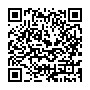 qrcode:https://www.infos.ga/variole-du-singe-face-a-la-flambee-des-cas-l-oms-pourrait,1406
