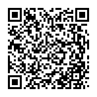 qrcode:https://www.infos.ga/maisons-detruites-a-london-le-ministere-gabonais-de-la-justice,7001