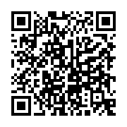 qrcode:https://www.infos.ga/l-axe-pk5-pk12-de-libreville-devrait-enfin-etre-inaugure-ce,4006