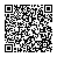 qrcode:https://www.infos.ga/alain-mouagouadi-la-seule-chose-qui-m-a-ete-reprochee-c-est-que,8893