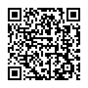 qrcode:https://www.infos.ga/tchibanga-un-policier-gabonais-recherche-pour-le-viol-d-une,6972