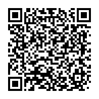 qrcode:https://www.infos.ga/rdc-l-opposition-appelle-a-manifester-contre-l-investiture-de,1971
