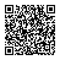 qrcode:https://www.infos.ga/concours-de-l-enm-apres-5-ans-de-gel-la-justice-gabonaise-va,10662