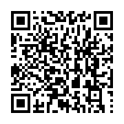 qrcode:https://www.infos.ga/un-conseil-des-ministres-prevu-sans-ali-bongo-annule-a-la,4004