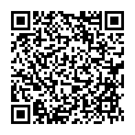 qrcode:https://www.infos.ga/un-accident-de-la-circulation-a-acae-fait-deux-blesses-dont-un,2089