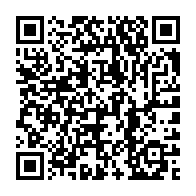 qrcode:https://www.infos.ga/les-mesures-d-accompagnement-de-l-etat-gabonais-pour-faire-face,5004