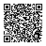 qrcode:https://www.infos.ga/les-agents-d-assala-gabon-rachetee-par-maurel-prom-menacent-d,8417
