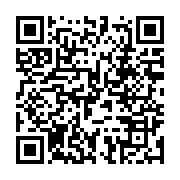 qrcode:https://www.infos.ga/muet-depuis-son-retour-ali-bongo-promet-de-s-adresser-aux,4473
