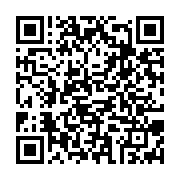 qrcode:https://www.infos.ga/liberte-de-la-presse-le-gabon-perd-8-places,2746