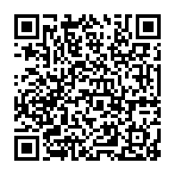 qrcode:https://www.infos.ga/elections-2023-le-cge-annonce-la-delocalisation-de-5-bureaux-de,8162