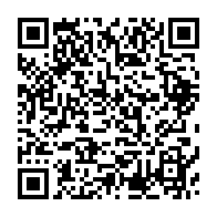 qrcode:https://www.infos.ga/l-ambassade-du-gabon-en-france-celebrera-mardi-17-aout-la-fete,6129