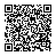 qrcode:https://www.infos.ga/transition-au-gabon-albert-ondo-ossa-crie-au-loup-et-denonce-un,9085