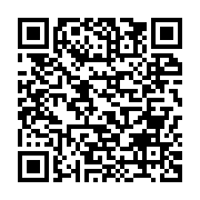 qrcode:https://www.infos.ga/8-mars-femmes-exceptionnelles-celebre-la-femme-gabonaise-a,127