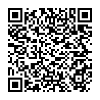 qrcode:https://www.infos.ga/l-acces-a-la-chefferie-de-la-gendarmerie-gabonaise-conditionnee,1001