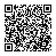 qrcode:https://www.infos.ga/espagne-vaste-regularisation-de-pres-d-un-demi-million-de-sans,2786