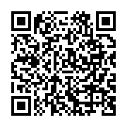 qrcode:https://www.infos.ga/gabon-nouvel-episode-de-pollution-aux-hydrocarbures-sur-les,2597