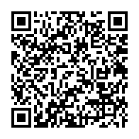 qrcode:https://www.infos.ga/le-gouvernement-gabonais-a-passe-son-week-end-a-la-pointe-denis,4644