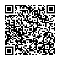 qrcode:https://www.infos.ga/les-awards-de-l-info-tm-2016-les-tendances-apres-deux-semaines,2449