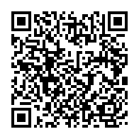 qrcode:https://www.infos.ga/pierre-alain-mounguengui-est-un-messie-que-dieu-nous-a-envoye,6770