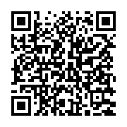 qrcode:https://www.infos.ga/locales-le-rendez-vous-du-14-decembre-valide-en-conseil-des,108