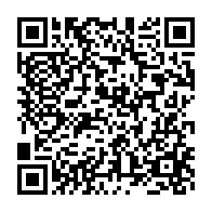 qrcode:https://www.infos.ga/la-2e-journee-du-national-foot-1-qui-pour-detroner-akanda-fc,1465