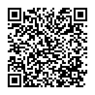 qrcode:https://www.infos.ga/livre-de-pean-l-union-nationale-salue-les-revelations-et-veut,501