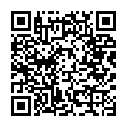 qrcode:https://www.infos.ga/developpement-des-tic-en-afrique-l-exemple-du-gabon,1379