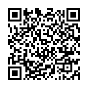 qrcode:https://www.infos.ga/nuit-noire-a-libreville-apres-le-depot-de-plainte-de-l,552