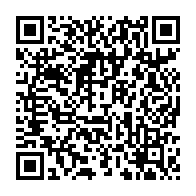 qrcode:https://www.infos.ga/presidentielle-2023-le-candidat-unique-de-l-opposition-devrait,8137
