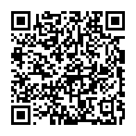 qrcode:https://www.infos.ga/ali-bongo-convoque-un-nouveau-conseil-des-ministres-ce-jeudi-a,1296