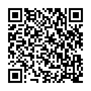 qrcode:https://www.infos.ga/un-rapport-invite-a-l-action-pour-realiser-les-objectifs-du,3310