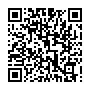 qrcode:https://www.infos.ga/gregory-laccruche-enfonce-noureddin-et-sylvia-bongo-les,10634