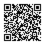 qrcode:https://www.infos.ga/pour-albert-ondo-ossa-le-peuple-gabonais-doit-sanctionner,5866