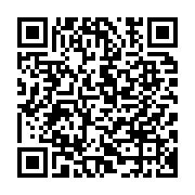 qrcode:https://www.infos.ga/kenya-la-cour-supreme-invalide-la-victoire-d-uhuru-kenyatta,3064