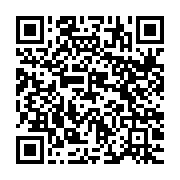 qrcode:https://www.infos.ga/l-economie-creative-et-son-role-dans-les-marches-emergents,1955